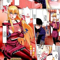 elf komik xxx