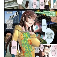 komik seks perkosa di tempat suting