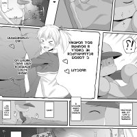 futa ntr manga