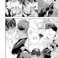 kichiku encount