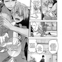 kichiku encount