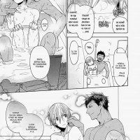 kichiku encount