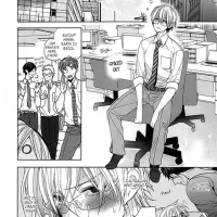 kichiku encount