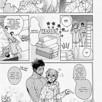 kichiku encount