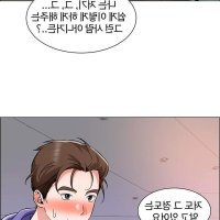 read webtoon romance 21 uncensored