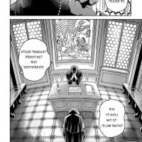 soul of neko manga chapter 2