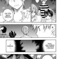 soul of neko manga chapter 2