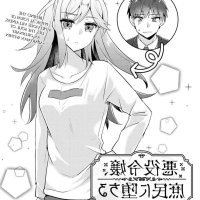 soul of neko manga chapter 2