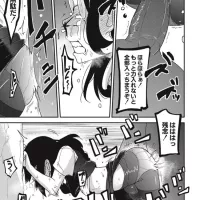 從夢到自由