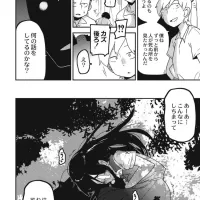 從夢到自由