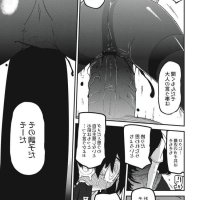 從夢到自由