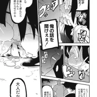 從夢到自由