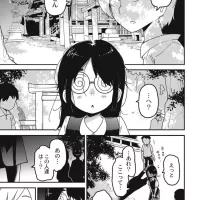 從夢到自由