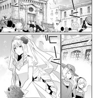 kage-no-jitsuryokusha-ni-naritakute-chapter-44