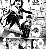 kage-no-jitsuryokusha-ni-naritakute-chapter-44