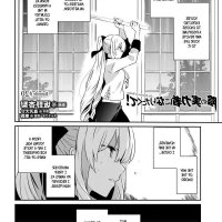 kage-no-jitsuryokusha-ni-naritakute-chapter-44