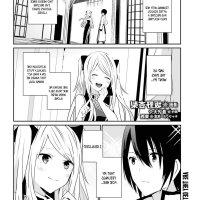 kage-no-jitsuryokusha-ni-naritakute-chapter-44
