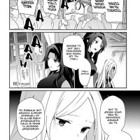 kage-no-jitsuryokusha-ni-naritakute-chapter-44