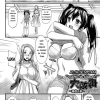 comic hentai hija