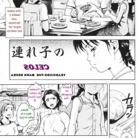 comic hentai hija