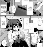 comic hentai hija