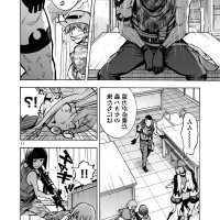 dai kyochuu rettou raw chapter 33