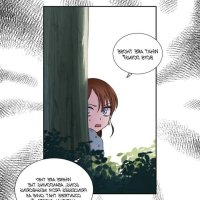 dai kyochuu rettou raw chapter 33
