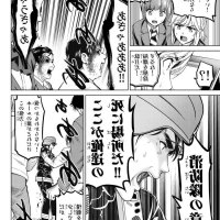 dai kyochuu rettou raw chapter 33