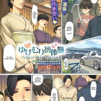 cerita manga hentai ngentot