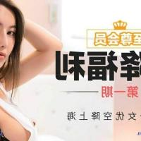 streaming jav sex sub indo