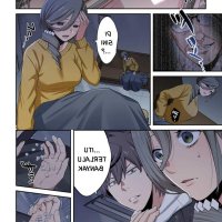 zombie no afureta sekai ore dake ga osowarenai chapter 16