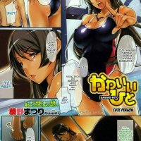 hentai manga murid gadis ecil
