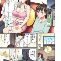hentai manga murid gadis ecil