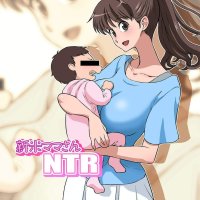 mom manga porn