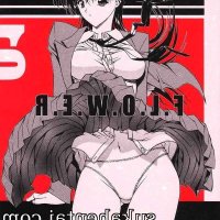 jilbab anime sex ayah