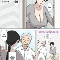jilbab anime sex ayah