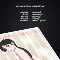 komik urakan sub