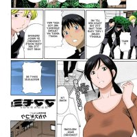 mom and son sex manga