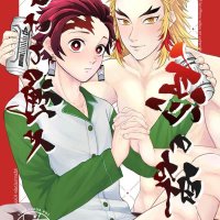rengoku kyoujurou r18