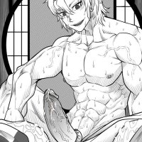tengen uzui xxx