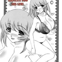 manga hentai indo lemonade
