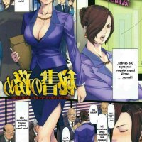manga hentai indo lemonade