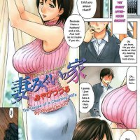 manga hentai mom mother mama