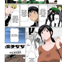mom porn manga