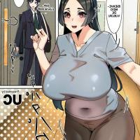 mom porn manga