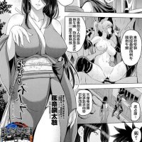 double penetration hentai manga