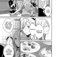 i m a villainess can i die chapter 30