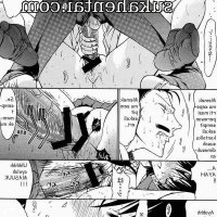 komik sex manga ayah