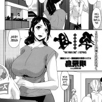 mother henati manga