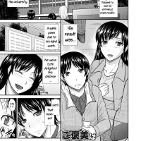 mother henati manga